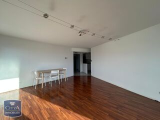  Appartement à louer 2 pièces 57 m²