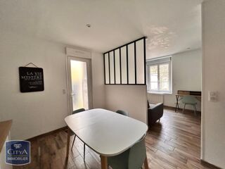  Appartement à louer 1 pièce 27 m²