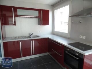  Appartement à louer 2 pièces 48 m²