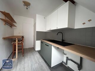  Appartement à louer 2 pièces 53 m²