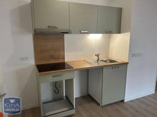  Appartement à louer 1 pièce 38 m²