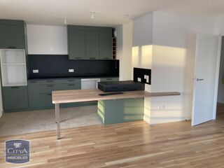  Appartement à louer 2 pièces 58 m²