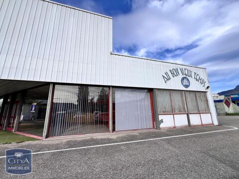   Location / Local Commercial 