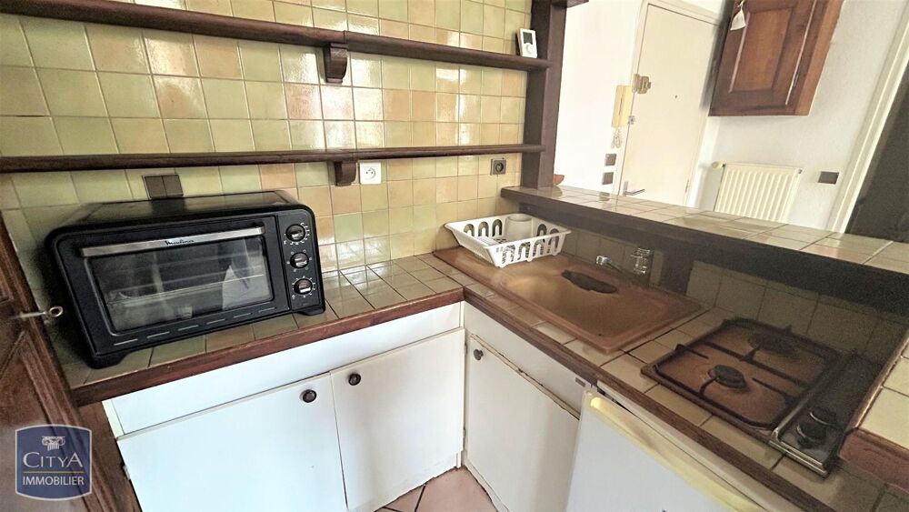 Centre Ville - À louer : venez découvrir cet appartement....