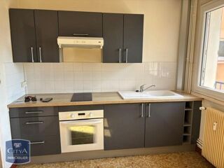  Appartement à louer 2 pièces 44 m²