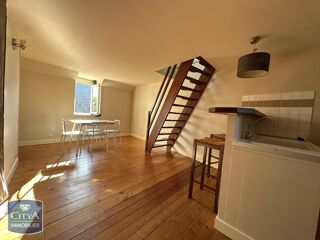  Appartement à louer 2 pièces 36 m²