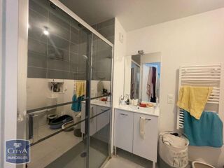  Appartement à louer 2 pièces 42 m²