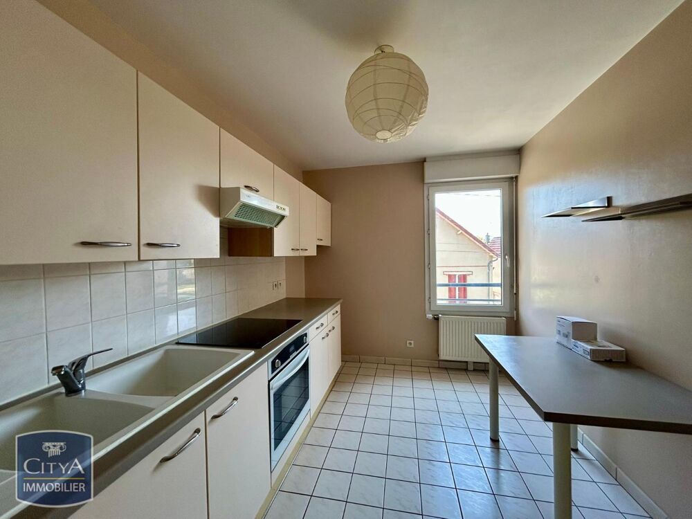 EXCLUSIVITÉ - APPARTEMENT T3 AVEC BALCON ET GARAGE - CHA....