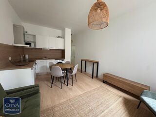  Appartement à louer 2 pièces 32 m²