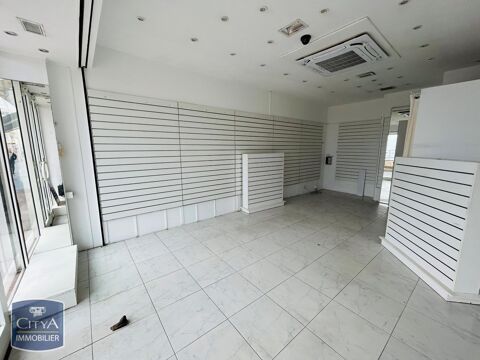   Location / Local Commercial 