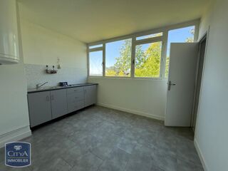  Appartement à louer 2 pièces 51 m²