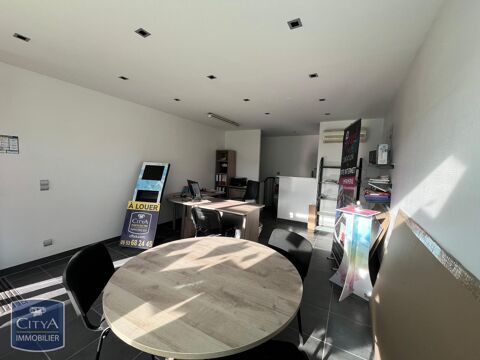   Location / Local Commercial 