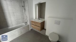  Appartement à louer 2 pièces 39 m²