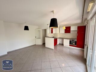  Appartement à louer 2 pièces 48 m²