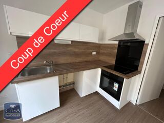  Appartement à louer 3 pièces 79 m²