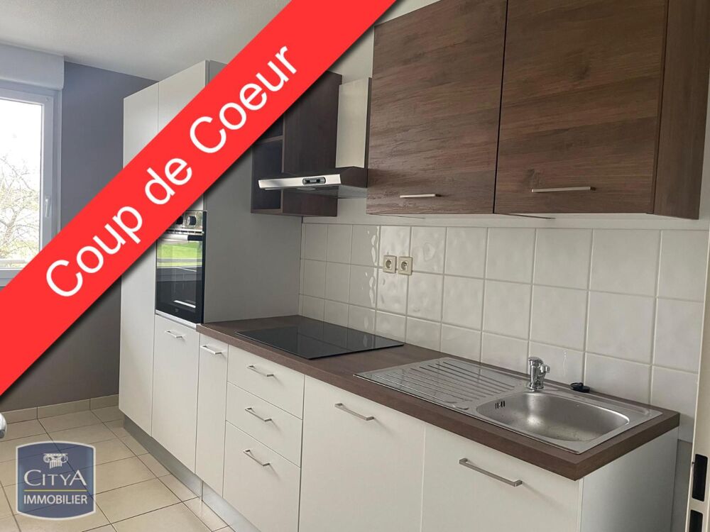 À LOUER : Appartement récent T4 situé à Paray-le-Monial.....
