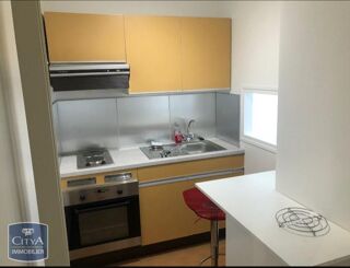  Appartement à louer 2 pièces 47 m²