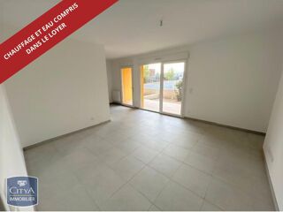  Appartement à louer 3 pièces 64 m²