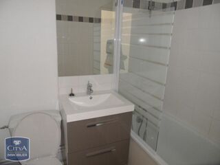  Appartement à louer 1 pièce 21 m²
