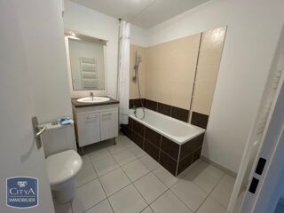 Appartement à louer 2 pièces 40 m²