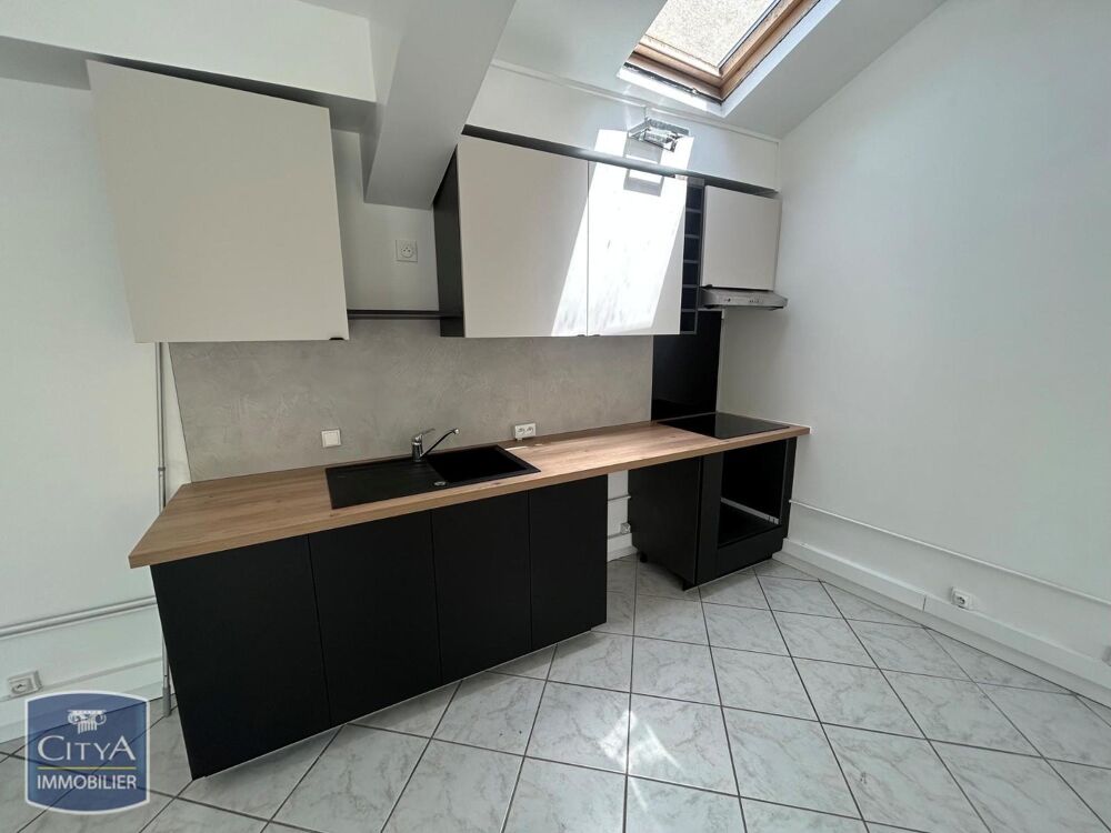 À LOUER : Appartement T2 de 45m2 avec grande dépendance ....