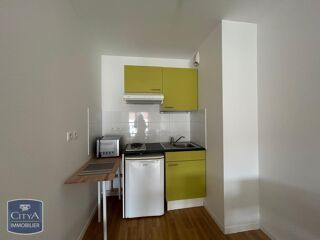  Appartement à louer 2 pièces 45 m²