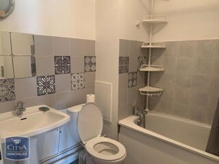  Appartement à louer 1 pièce 29 m²