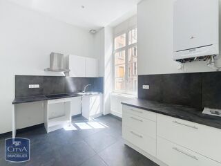  Appartement à louer 4 pièces 106 m²