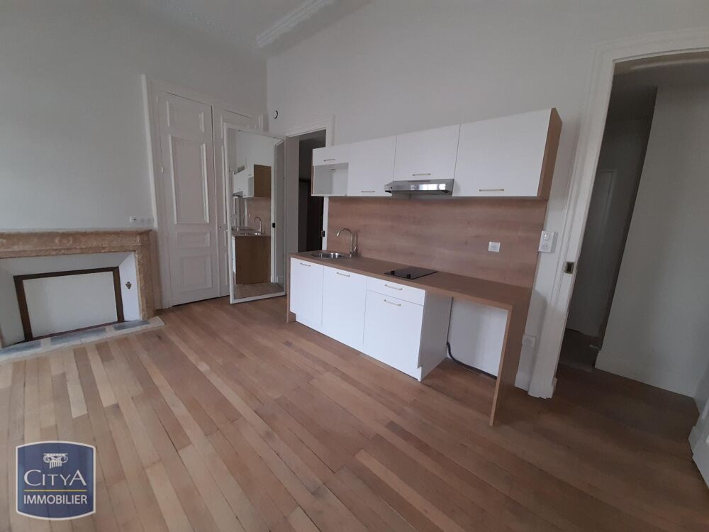 location Appartement - 2 pièce(s) - 53 m² Limoges (87000)