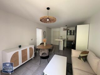  Appartement à louer 2 pièces 40 m²