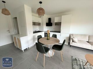  Appartement à louer 2 pièces 45 m²
