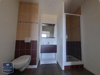  Appartement à louer 1 pièce 29 m²