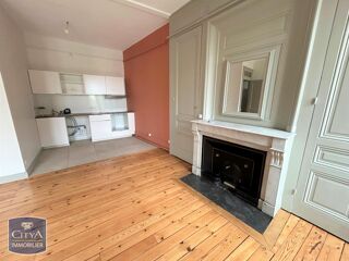  Appartement à louer 4 pièces 78 m²