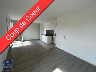  Appartement à louer 2 pièces 46 m²