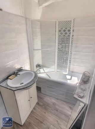  Appartement à louer 1 pièce 24 m²