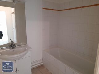  Appartement à louer 2 pièces 45 m²