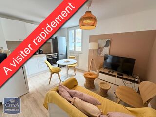  Appartement à louer 3 pièces 44 m²