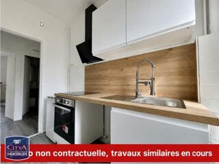  Appartement à louer 2 pièces 36 m²