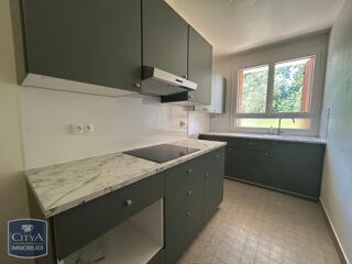  Appartement à louer 2 pièces 48 m²