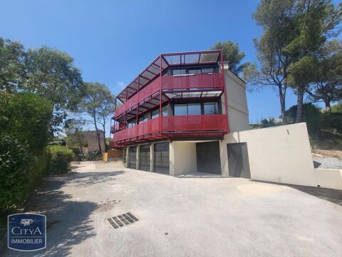  Parking / Garage � louer 