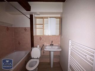  Appartement à louer 1 pièce 17 m²