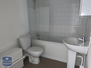  Appartement à louer 2 pièces 45 m²