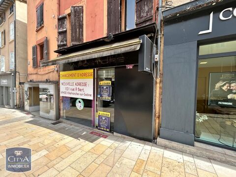   Location / Local Commercial 