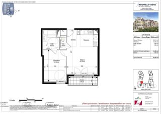  Appartement � louer 2 pi�ces 42 m�