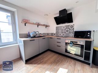  Appartement à louer 2 pièces 48 m²