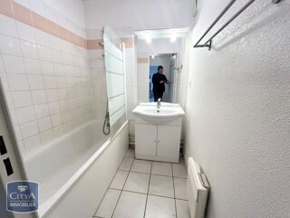  Appartement à louer 2 pièces 48 m²