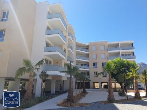  Parking / Garage � louer 