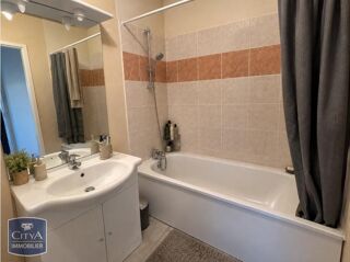  Appartement à louer 2 pièces 48 m²