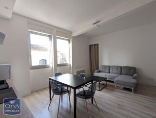 Appartement à louer 2 pièces 40 m²