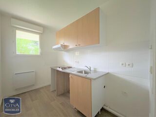  Appartement à louer 2 pièces 48 m²